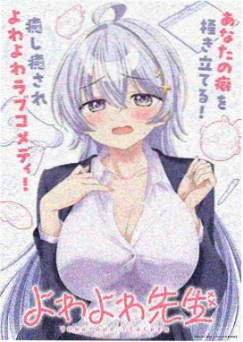 仙侠动漫全集